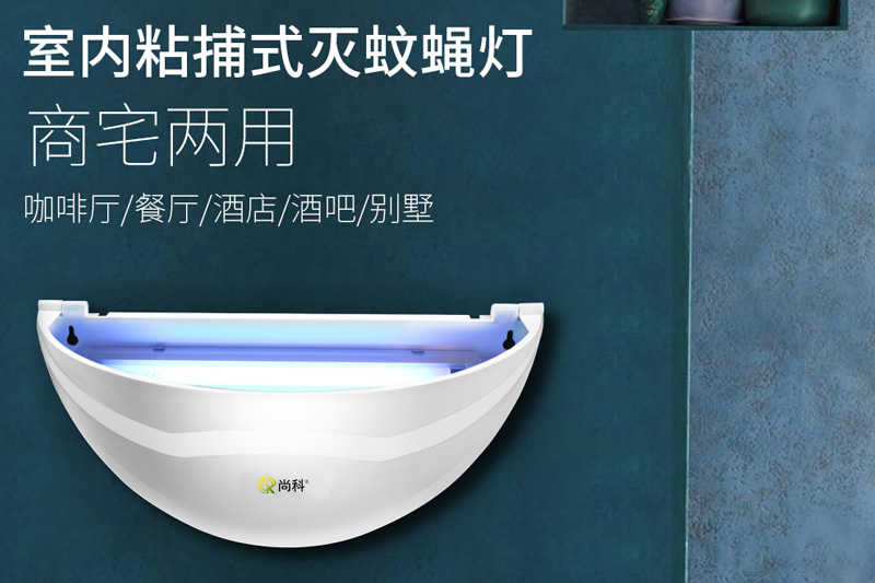 超市滅蚊燈安裝在哪里合適，這幾個(gè)區(qū)域需要重點(diǎn)布控